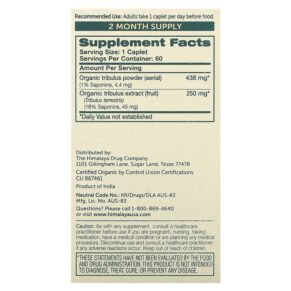Thực phẩm bổ sung Himalaya Organic Tribulus 60 Caplets 605069407014