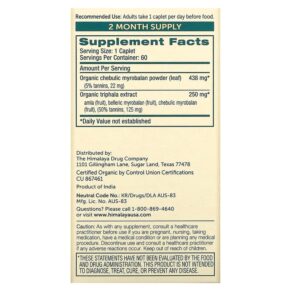 Thực phẩm bổ sung Himalaya Organic Triphala 60 Caplets 605069404013