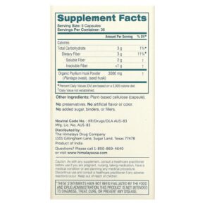 Thực phẩm bổ sung Himalaya Psyllium Husk Capsules 180 Vegetarian Capsules 605069067331