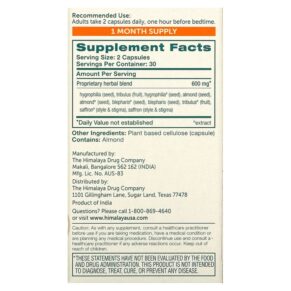 Thực phẩm bổ sung Himalaya VigorCare for Men 60 Vegetarian Capsules 605069015028