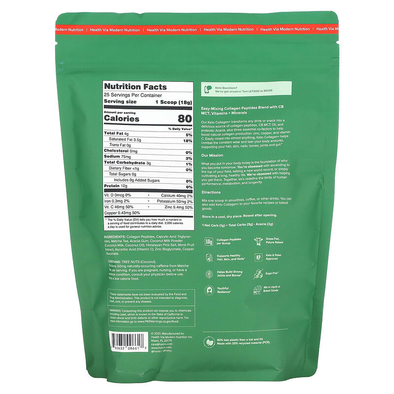 HVMN Keto Collagen+ Matcha Limited Edition 15.5 oz (440 g) 2 Thực phẩm bổ sung HVMN Keto Collagen+ Matcha Limited Edition 15.5 oz (440 g) 850632006617