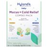 Thực phẩm chức năng Hyland's Baby Mucus + Cold Relief Combo Pack Daytime/Nighttime 6+ Months 2 Bottles 4 fl oz (118 ml) Each 354973337411