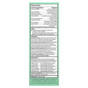 Thực phẩm bổ sung Hyland's Kids Cold & Cough Nighttime Ages 2-12 Unflavored 4 fl oz (118 ml) 354973337510