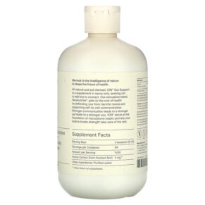 Thực phẩm bổ sung ION Intelligence of Nature Gut Support 16 fl oz (473 ml) 858562007407