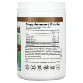 Thực phẩm bổ sung IP-6 International IP6 Gold Immune Support Formula Powder Mango Passionfruit 377 gm 860005330829