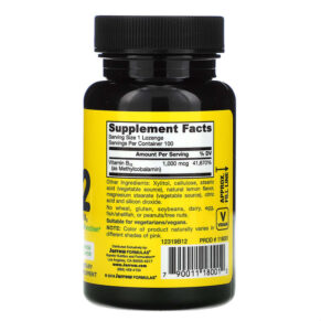Thực phẩm bổ sung Jarrow Formulas Methyl B-12 Lemon 1.000 mcg 100 Chewable Lozenges 790011180012