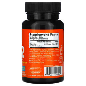 Thực phẩm bổ sung Jarrow Formulas Methyl B-12 Tropical 2.500 mcg 100 Chewable Tablets 790011180166