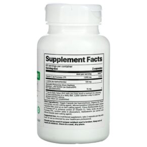 Thực phẩm bổ sung Jigsaw Health Pureway-C Plus with L-Lysine and Quercefit 120 Capsules 876634001641