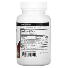 Thực phẩm bổ sung Kirkman Labs DMG with Folate and Methyl B12 125 mg 200 Capsules 812325021000