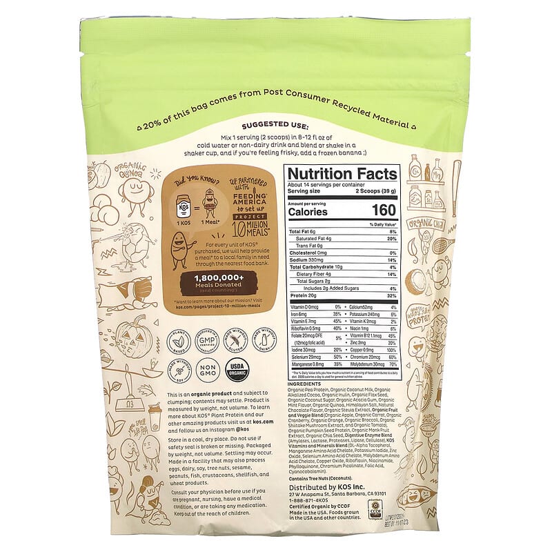 KOS Organic Plant Protein Chocolate Chip Mint 1.2 lb (546 g) 2 Thực phẩm bổ sung KOS Organic Plant Protein Chocolate Chip Mint 1.2 lb (546 g) 850015510885