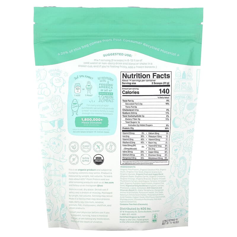 KOS Organic Plant Protein Unflavored 1 lb (476 g) 2 Thực phẩm bổ sung KOS Organic Plant Protein Unflavored 1 lb (476 g) 850015510922