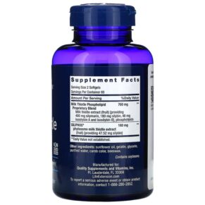 Thực phẩm bổ sung Life Extension Advanced Milk Thistle 120 Softgels 737870192510