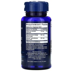 Thực phẩm bổ sung Life Extension AMPK Metabolic Activator 30 Vegetarian Tablets 737870220732