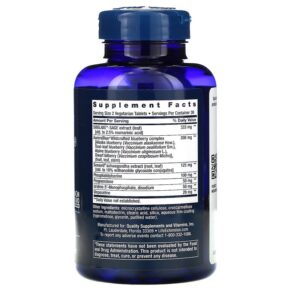 Thực phẩm bổ sung Life Extension Cognitex Elite Pregnenolone 60 Vegetarian Tablets 737870239765