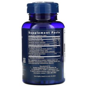 Thực phẩm bổ sung Life Extension Fast-C and Bio-Quercetin Phytosome 60 Vegetarian Tablets 737870222965