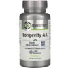 Thực phẩm chức năng Life Extension GEROPROTECT Longevity A.I. 30 Softgels 737870213338