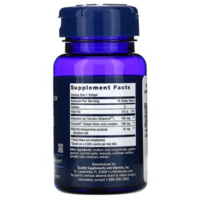 Thực phẩm bổ sung Life Extension Super Ubiquinol CoQ10 100 mg PQQ 10 mg 30 Softgels 737870173335