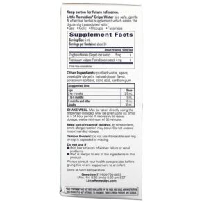 Thực phẩm bổ sung Little Remedies Gripe Water For Tummys 4 fl oz (118 ml) 756184122778