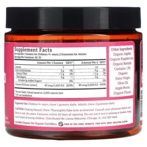 Llama Naturals Plant-Based Vitamin D3 Whole Fruit Gummies Really Raspberry 60 Fruit Gummies 3 Thực phẩm bổ sung Llama Naturals Plant-Based Vitamin D3 Whole Fruit Gummies Really Raspberry 60 Fruit Gummies 860001569070