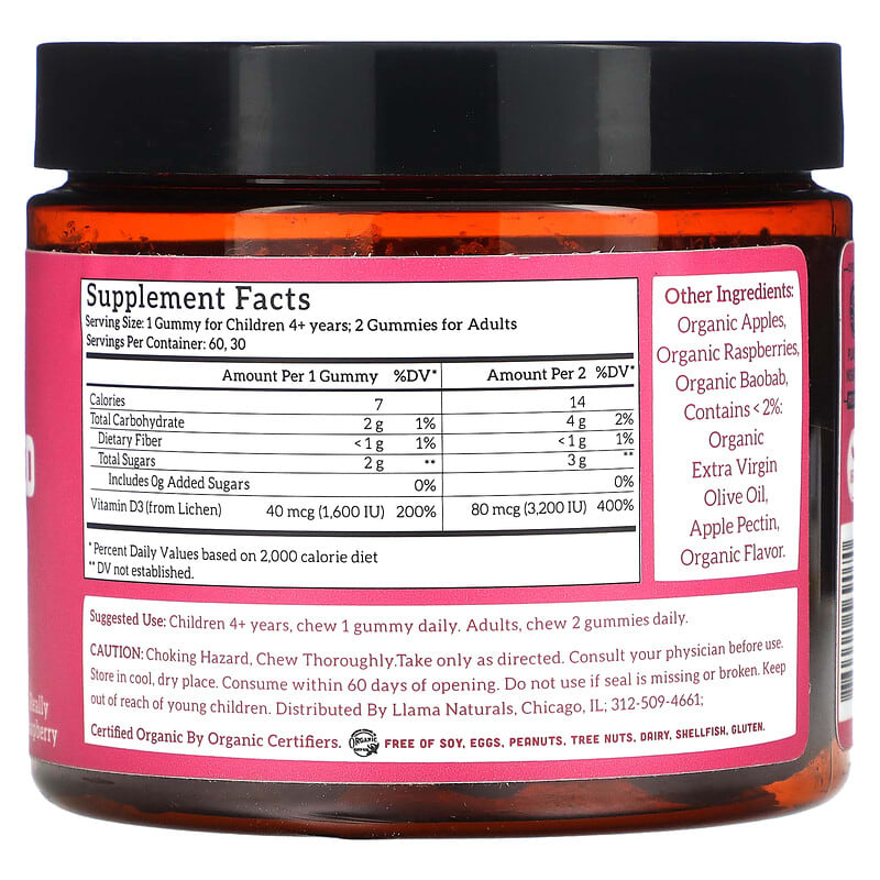 Llama Naturals Plant-Based Vitamin D3 Whole Fruit Gummies Really Raspberry 60 Fruit Gummies 2 Thực phẩm bổ sung Llama Naturals Plant-Based Vitamin D3 Whole Fruit Gummies Really Raspberry 60 Fruit Gummies 860001569070