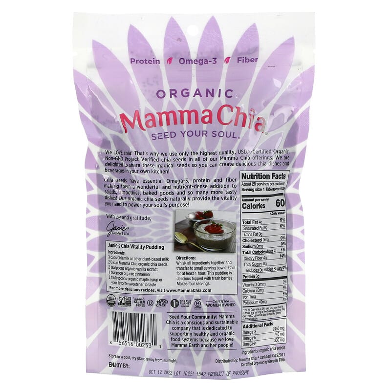Mamma Chia Organic Chia Seed 12 oz (340 g) 2 Thực phẩm bổ sung Mamma Chia Organic Chia Seed 12 oz (340 g) 856516002331