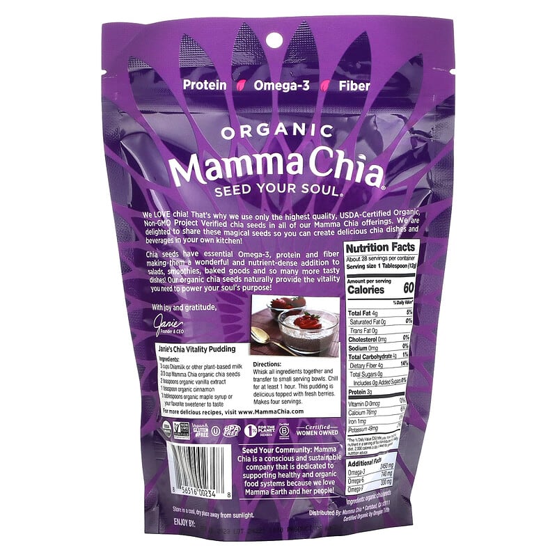 Mamma Chia Organic White Chia Seed 12 oz (340 g) 2 Thực phẩm bổ sung Mamma Chia Organic White Chia Seed 12 oz (340 g) 856516002348