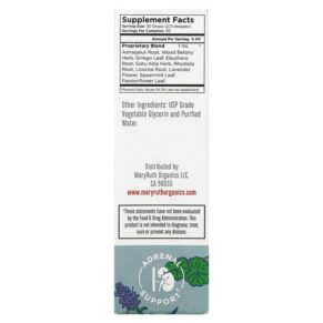 MaryRuth Organics Herbals Adrenal & Focus For Adults 1 fl oz (30 ml) 3 Thực phẩm bổ sung MaryRuth Organics Herbals Adrenal & Focus For Adults 1 fl oz (30 ml) 856645008471