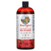 Thực phẩm chức năng MaryRuth Organics Liquid Morning Multivitamin Raspberry 32 fl oz (946 ml) 658263110495
