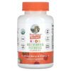 Thực phẩm chức năng MaryRuth Organics Organic Kids Multivitamin & Postbiotics Gummies Mixed Berry & Cherry 60 Gummies 810104620314