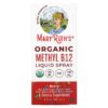 Thực phẩm chức năng MaryRuth Organics Organic Methly B12 Liquid Spray Extra Strength Berry 1 fl oz (30 ml) 861365000469