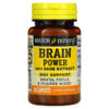 Thực phẩm chức năng Mason Natural Brain Power with Sage Extract 60 Caplets 311845181459