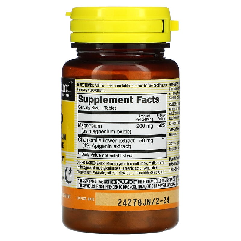 Mason Natural Eazzzy Sleep with Magnesium & Chamomile 60 Tablets 2 Thực phẩm bổ sung Mason Natural Eazzzy Sleep with Magnesium & Chamomile 60 Tablets 311845181756