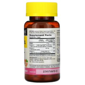 Thực phẩm bổ sung Mason Natural Healthy Kids Cod Liver Oil with Vitamin D Orange 100 Chewables 311845151216