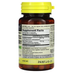 Thực phẩm bổ sung Mason Natural Milk Thistle/Cranberry Standardized Extract Liver & Kidney Cleanser 60 Capsules 311845135155