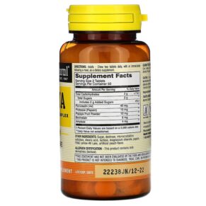 Thực phẩm bổ sung Mason Natural Papaya Digestive Enzyme Complex 100 Chewables 311845054715