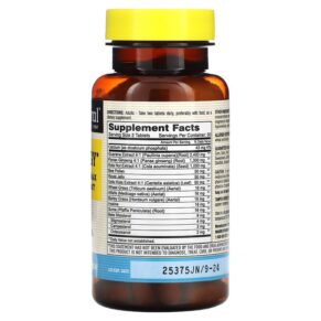 Thực phẩm bổ sung Mason Natural Super Energy with Guarana Panax Ginseng & Kola Nut 60 Tablets 311845119650