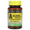 Thực phẩm chức năng Mason Natural Vitamin A from Fish Liver Oil 3.000 mcg (10.000 IU) 100 Softgels 311845059215