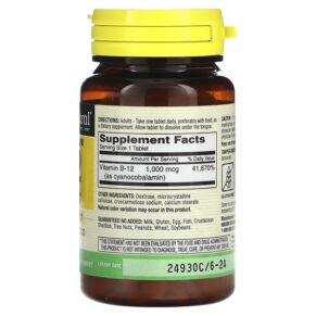 Mason Natural Vitamin B-12 Quick Dissolve 1.000 mcg 100 Tablets 3 Thực phẩm bổ sung Mason Natural Vitamin B-12 Quick Dissolve 1.000 mcg 100 Tablets 311845096616