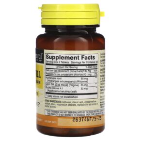 Thực phẩm bổ sung Mason Natural Water Pill with Potassium 90 Tablets 311845174895