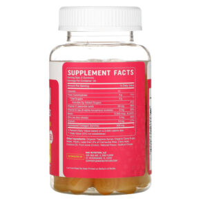 MAV Nutrition Collagen Gummies with Biotin Yummy Lemon 60 Gummies 3 Thực phẩm bổ sung MAV Nutrition Collagen Gummies with Biotin Yummy Lemon 60 Gummies 850018273015