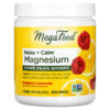 Thực phẩm chức năng MegaFood Relax + Calm Magnesium Raspberry Lemonade 7.05 oz (200 g) 051494601716