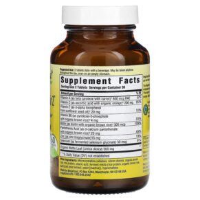 Thực phẩm bổ sung MegaFood Skin Nails & Hair 2 60 Tablets 051494102800