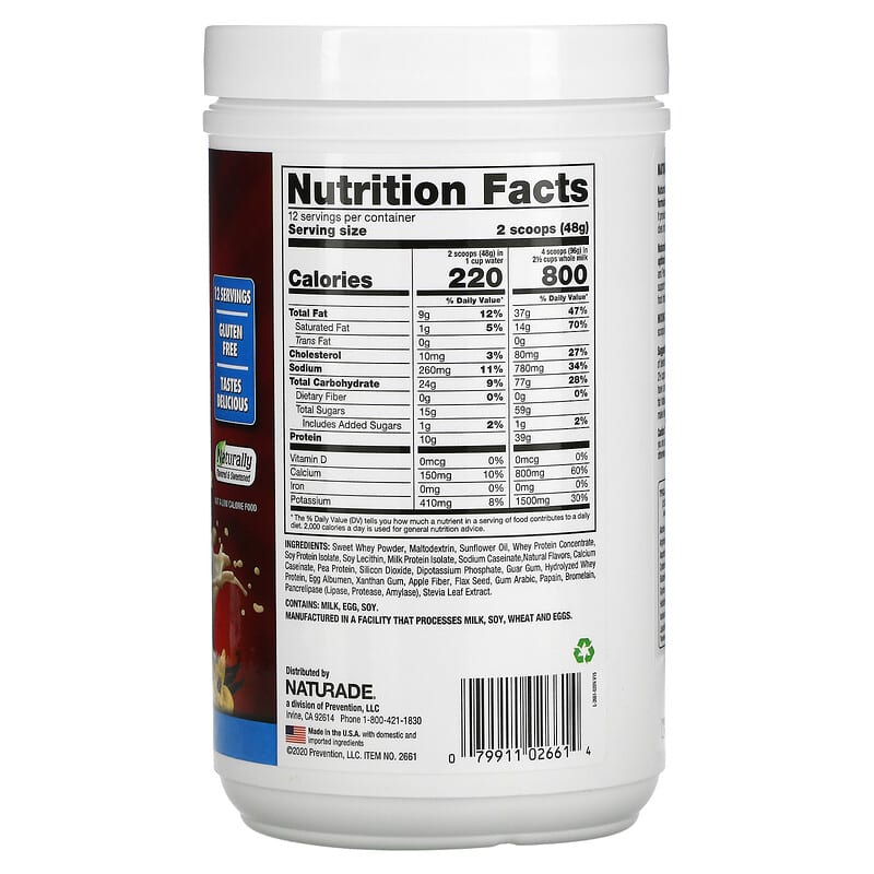 Naturade Weight Gain Vanilla 1.3 lbs (576 g) 2 Thực phẩm bổ sung Naturade Weight Gain Vanilla 1.3 lbs (576 g) 079911026614