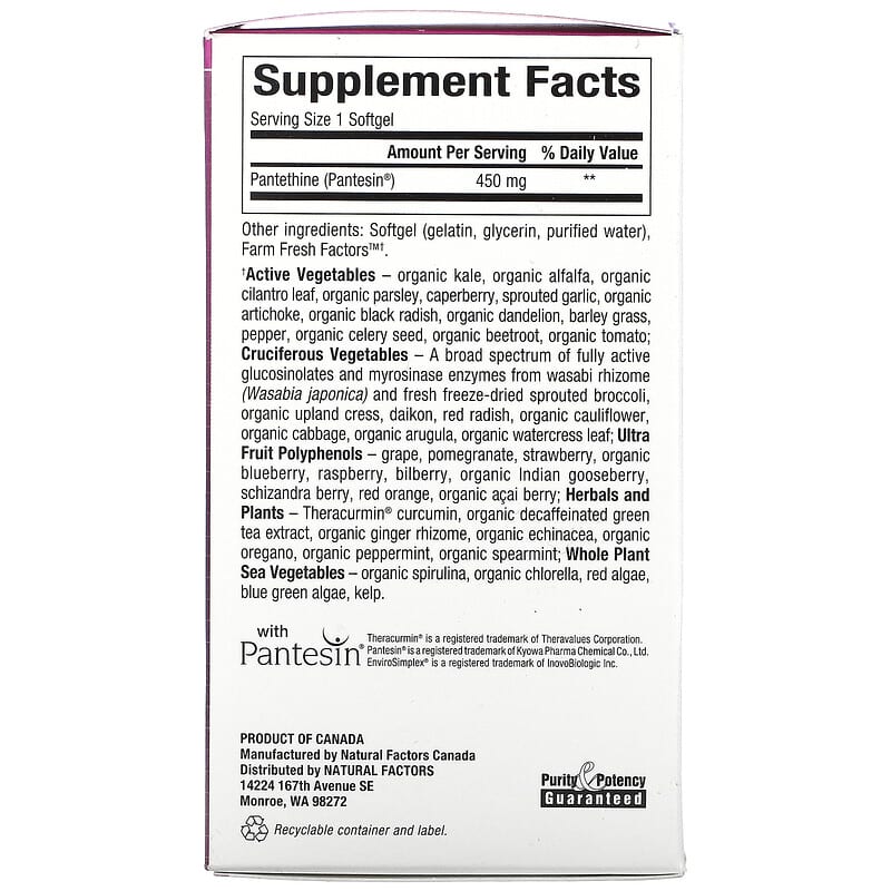 Natural Factors BioCoenzymated B5 Pantethine 450 mg 60 Softgels 2 Thực phẩm bổ sung Natural Factors BioCoenzymated B5 Pantethine 450 mg 60 Softgels 068958012506