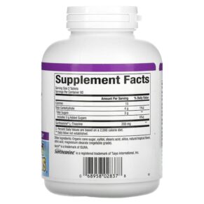 Thực phẩm bổ sung Natural Factors Suntheanine 100 mg 120 Chewable Tablets 068958028378