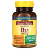 Nature Made B12 Time Release 1.000 mcg 160 Tablets 4 Thực phẩm chức năng Nature Made B12 Time Release 1.000 mcg 160 Tablets 031604027315