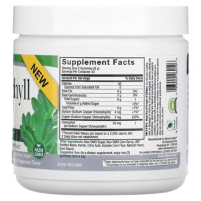 Nature's Answer Chlorophyll Gummies Natural Peppermint 25 mg 60 Pectin Gummies 3 Thực phẩm bổ sung Nature's Answer Chlorophyll Gummies Natural Peppermint 25 mg 60 Pectin Gummies 083000269196