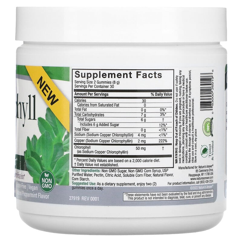 Nature's Answer Chlorophyll Gummies Natural Peppermint 25 mg 60 Pectin Gummies 2 Thực phẩm bổ sung Nature's Answer Chlorophyll Gummies Natural Peppermint 25 mg 60 Pectin Gummies 083000269196