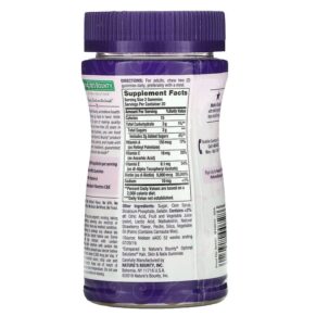 Thực phẩm bổ sung Nature's Bounty Advanced Hair Skin & Nails Gummies Strawberry 40 Gummies 074312007286