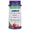 Nature's Bounty Advanced Hair Skin & Nails Gummies Strawberry 80 Gummies 4 Thực phẩm chức năng Nature's Bounty Advanced Hair Skin & Nails Gummies Strawberry 80 Gummies 074312007101